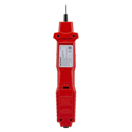 Мультиметр-пробник цифровой R8211 Rexant 13-3125