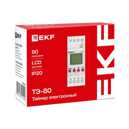 Таймер электронный ТЭ-80 24-230В PROxima EKF te-80-24