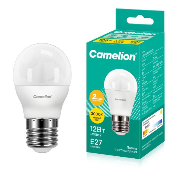 Лампа светодиодная LED12-G45/830/E27 12Вт шар матовая 3000К тепл. бел. E27 220В Camelion 13694