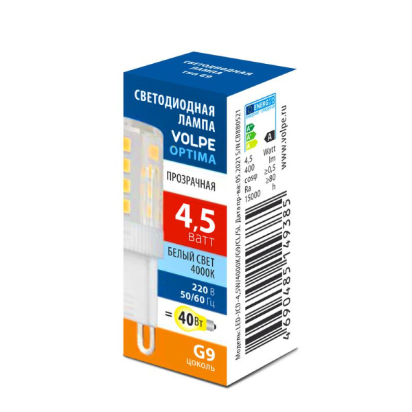 Лампа светодиодная LED-JCD-4.5W/4000K/G9/CL/SLS 4.5Вт JCD прозрачная 4000К бел. свет G9 Volpe UL-00008652