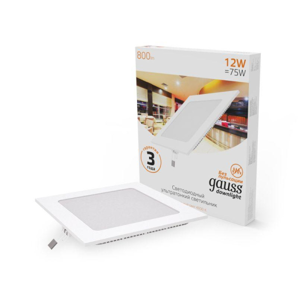 Светильник светодиодный Slim 12Вт 3000К IP20 800лм 180-265В ДВО квадрат бел. GAUSS 940111112