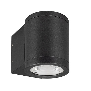 Светильник LGD-RAY-WALL-R65-9W Warm3000 GR 23 deg 230В 9Вт 3000К IP65 метал. Arlight 038153(1)