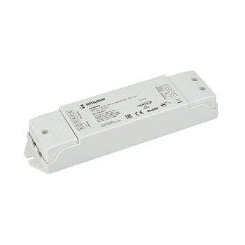 Диммер SMART-DALI2-301-72-ADDR-DIM-PS-SUF 12-48В 1х15А IP20 пластик INTELLIGENT ARLIGHT 028420(1)
