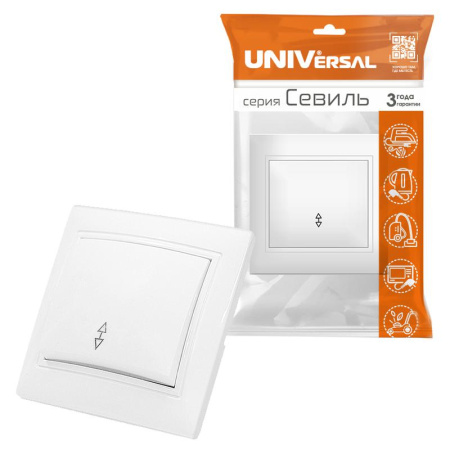 Переключатель проходной 1-кл. СП Севиль 10А IP20 бел. UNIVersal С0025