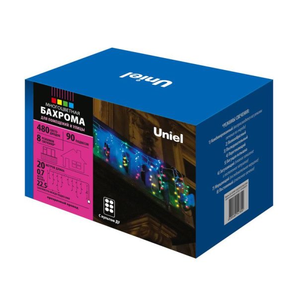 Гирлянда светодиодная "Бахрома" ULD-B20007-480/DTA/RC MULTI IP44 20м 480LED мультиколор с пультом провод прозр. Uniel UL-00008558