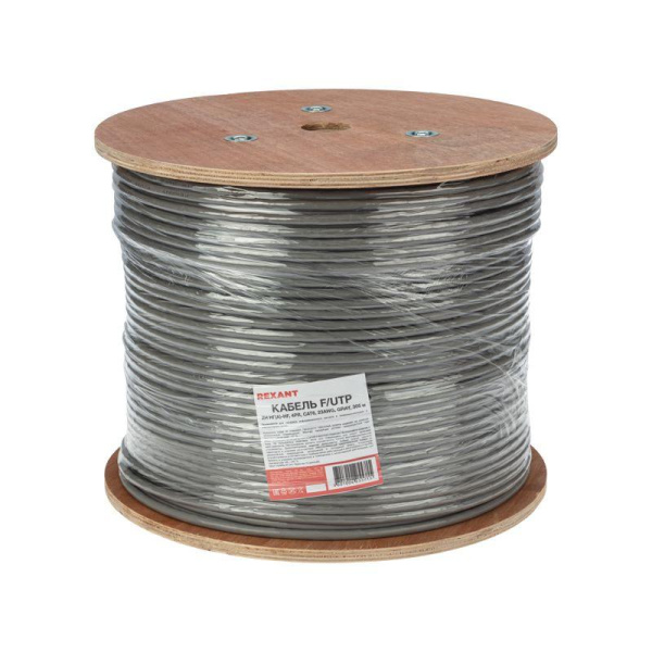 Кабель витая пара F/UTP кат.6 4х2х23AWG LSZH нг(А)-HF INDOOR SOLID CU сер. (305м) Rexant 01-0167