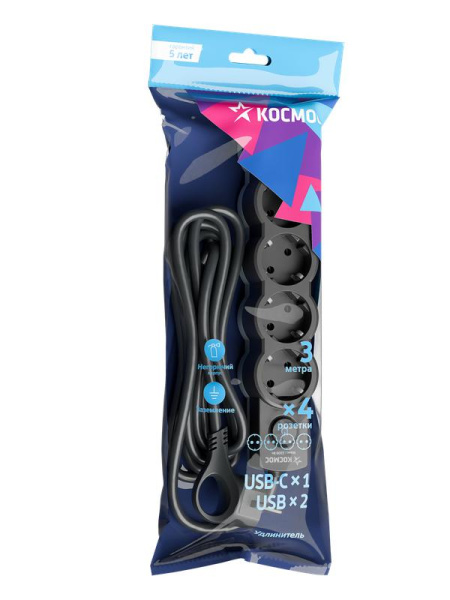 Удлинитель 4х3м с заземл. 10А IP20 USB type-Aх2 + type-C 2500Вт 220В ПВС 3х1 с выкл. черн. КОСМОС YKsm3m4g-Z-VU10А-B