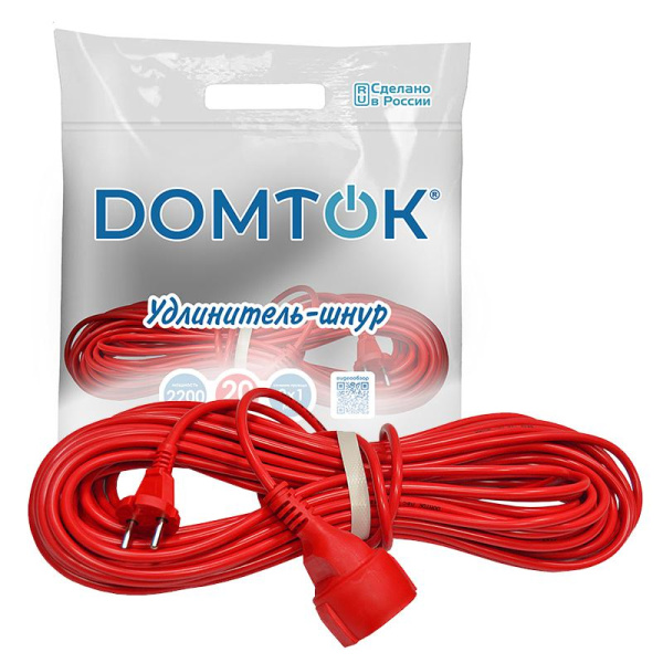 Удлинитель-шнур 1х20м без заземл. 10А IP20 2.2кВт ПВС 2х1 DOMTOK 2489