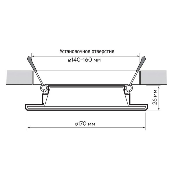 Светильник светодиодный PLED DL7 WH Downlight 18Вт 4000К IP54 170х26мм ДВО встраив. JazzWay 5046658