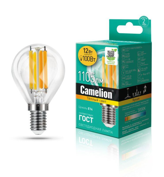 Лампа светодиодная филаментная LED12-G45-FL/830/E14 12Вт шар прозрачная 3000К тепл. бел. E14 220В Camelion 13712