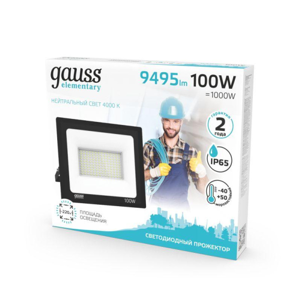 Прожектор светодиодный Elementary 100Вт 4000К IP65 8995лм 175-264В ДО черн. GAUSS 613100110