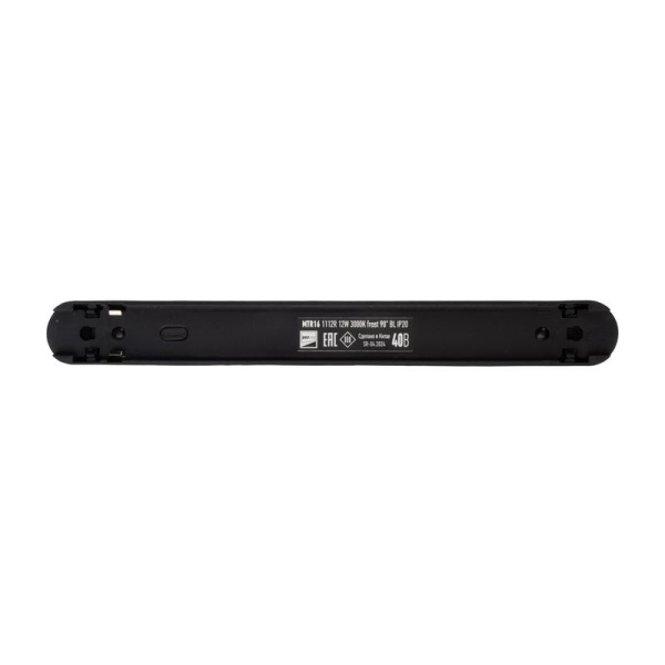 Светильник светодиодный трековый MTR16 1112R 12Вт 3000К IP20 frost 90град. BL низковольтный черн. JazzWay 5056893