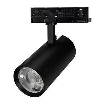 Светильник светодиодный LGD-GERA-4TR-R90-30W Day4000 BK 24deg 230В IP20 30Вт 4000К метал. Arlight 055128