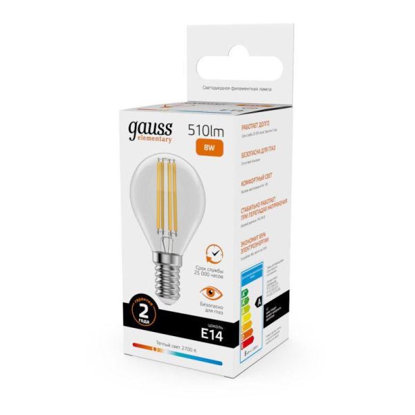 Лампа светодиодная филаментная Filament Elementary 8Вт шар 2700К Е14 510лм GAUSS 52118