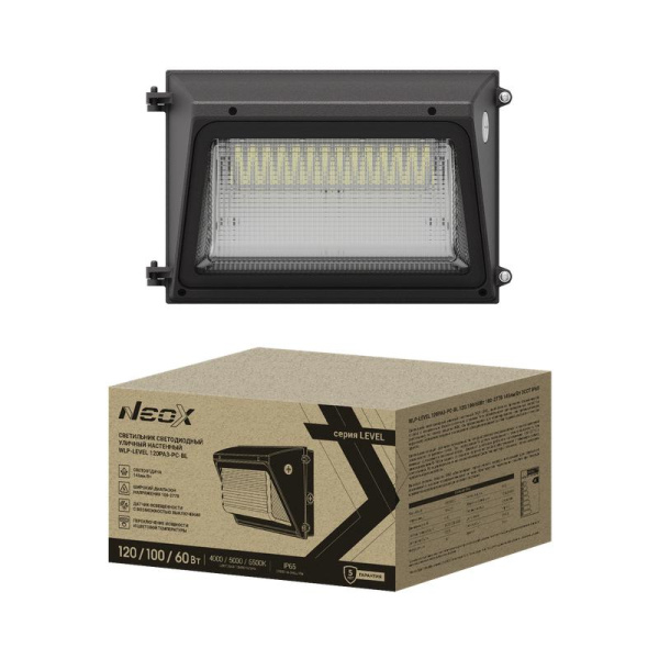 Светильник светодиодный WLP-LEVEL 120PA3-PC-BL 120/100/60Вт IP65 100-277В 145лм/Вт 3CCT уличный настен. 5лет NEOX 4690612064758