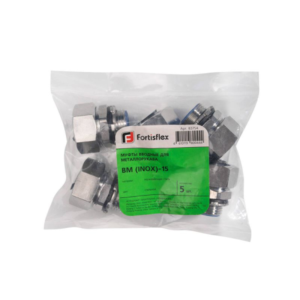 Муфта вводная ВМ (INOX)-15 Fortisflex 83754