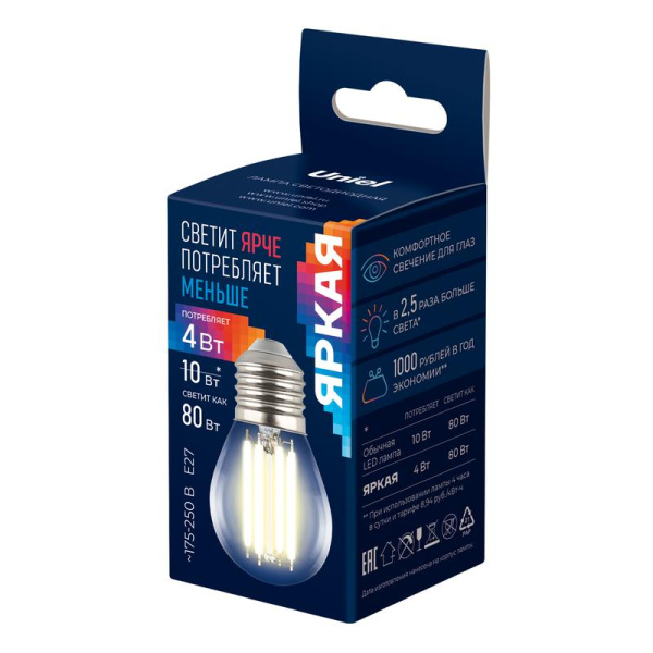 Лампа светодиодная GLY01TR LED-G45-4W/3000К/E27/CL 4Вт шар 3000К E27 прозр. (картон) Uniel UL-00011940