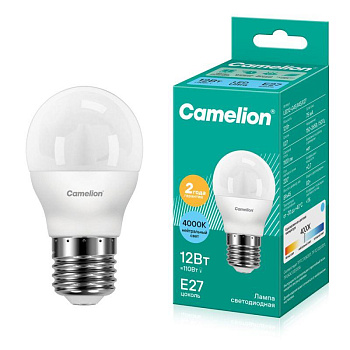 Лампа светодиодная LED12-G45/845/E27 12Вт шар матовая 4500К бел. E27 220В Camelion 13696
