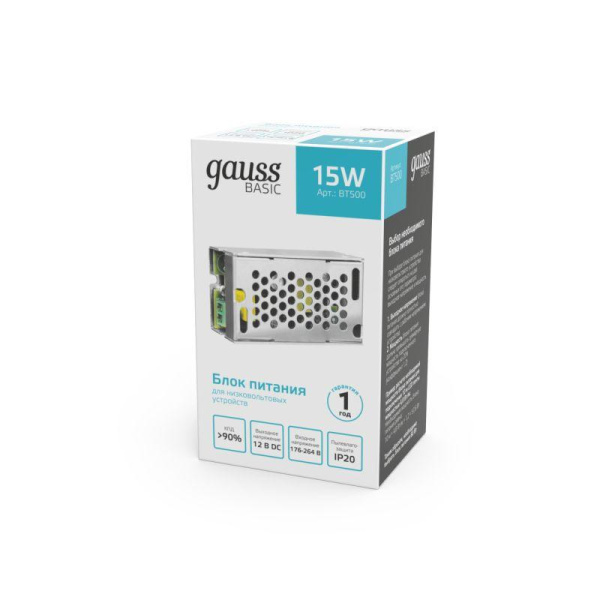 Блок питания для светодиод. ленты Basic 15Вт 12В IP20 (драйвер) GAUSS BT500