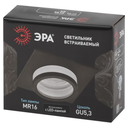 Светильник встраиваемый алюм. KL88 BK MR16/GU5.3 черн. Эра Б0054355