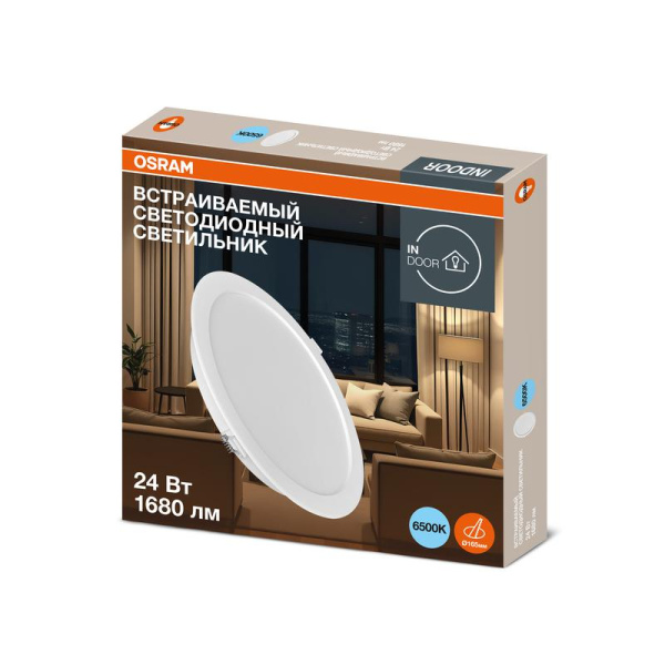 Светильник светодиодный Downlight DL 865 24Вт 6500К IP20 1680лм ДВО даунлайт кругл. встраив. бел. OSRAM 4607194235476