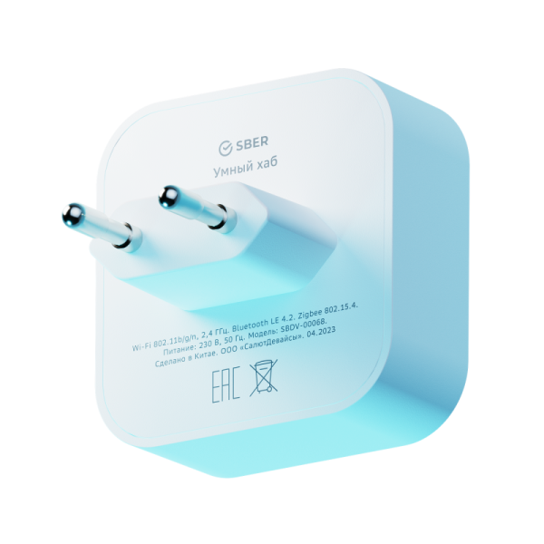 Хаб умный Zigbee Sber SBDV-00068