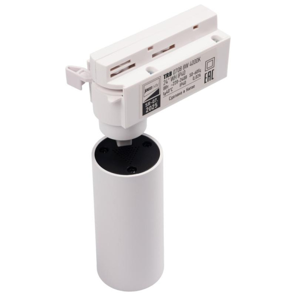 Светильник светодиодный трековый TRB 0708 8Вт 4000К IP40 24град. 1ф WH бел. JazzWay 5066175