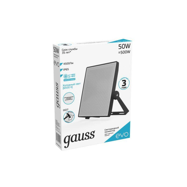 Прожектор светодиодный EVO 50Вт 6500К IP65 4500лм 100-240В ДО черн. GAUSS 687511350