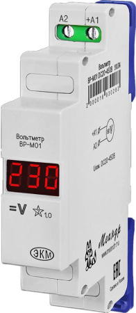 Вольтметр цифровой ВР-М01 DС20-450В УХЛ2 (спец.) Меандр A8302-16935264