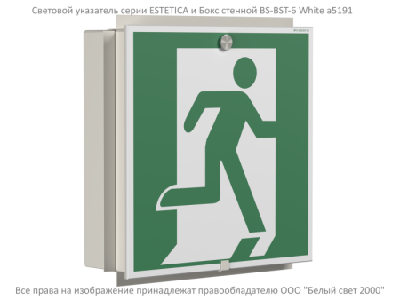 Указатель световой BS-ESTETICA-10-S1-24 Белый свет a15984