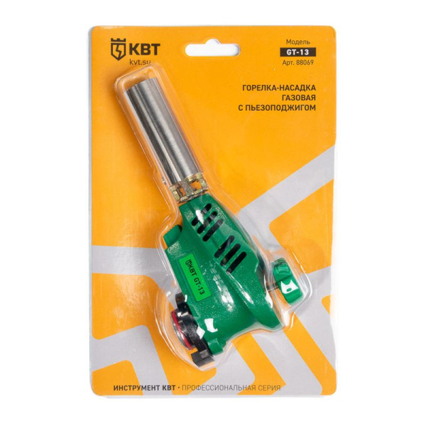 Горелка-насадка газовая с пьезоподжигом GT-13 КВТ 88069
