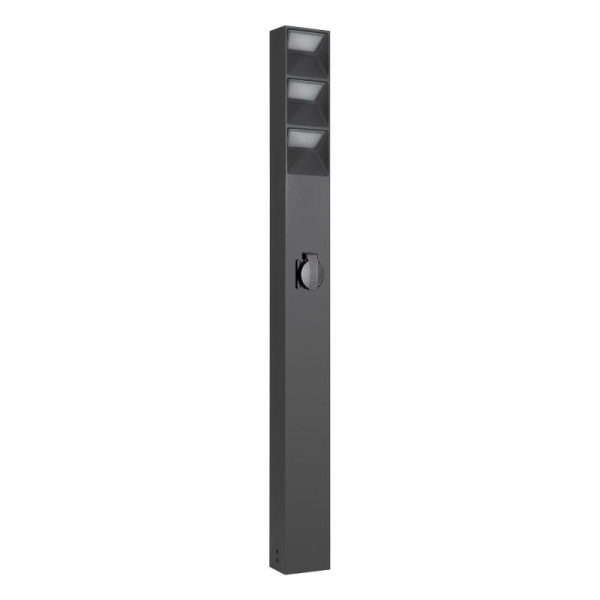 Светильник LGD-TILLIS-BOLL-SOCKET-H900-12W Warm3000 GR 92 deg 230В 12Вт 3000К IP54 метал. Arlight 055038