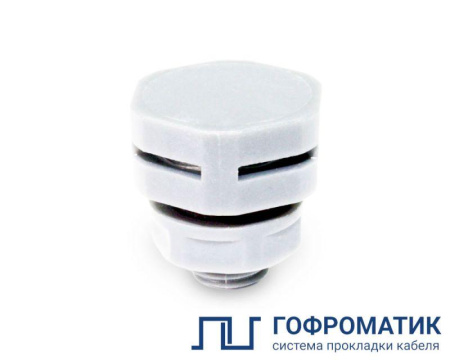 Клапан дышащий КД-ПС-М8х1.25 IP67 сер. ГОФРОМАТИК zeta34923