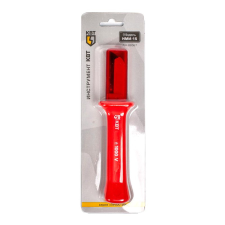 Нож диэлектрический НМИ-15 "Практик" КВТ 86567