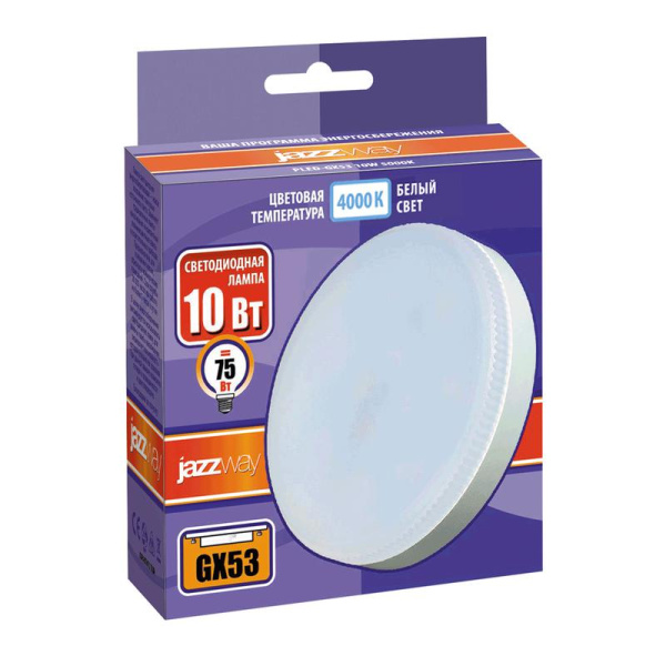 Лампа светодиодная PLED-GX53 10Вт 4000К нейтр. бел. GX53 820лм 230/50Гц JazzWay 5032873