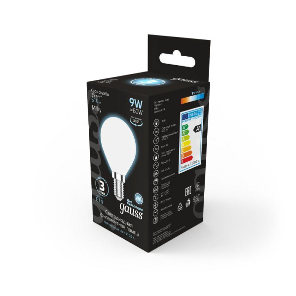 Лампа светодиодная филаментная Black Filament 9Вт P45 шар матовая 4100К нейтр. бел. E14 610лм GAUSS 105201209