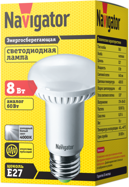 Лампа светодиодная 94 138 NLL-R63-8-230-4K-E27 8Вт 4000К нейтр. бел. E27 640лм 176-264В Navigator 94138