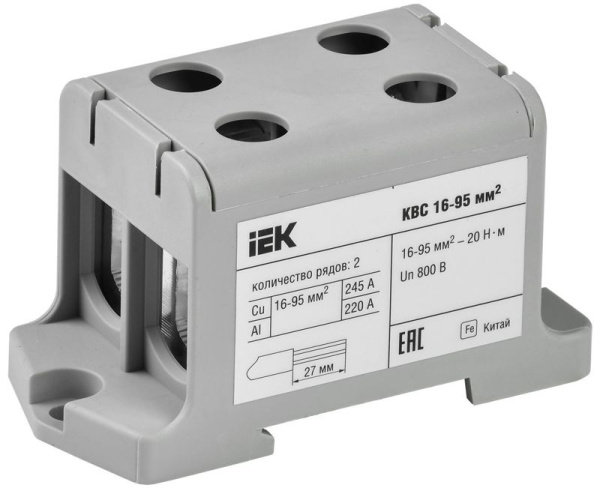 Клемма вводная силовая КВС 16-95кв.мм. 2-ряд. сер. IEK YZN13-095-K03