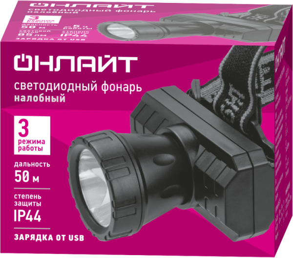 Фонарь светодиодный налобный 90 860 OPT-H04-ACCU 1COBХ3Вт 3реж 85лм 3.7В li-ion 0.6А IP44 ОНЛАЙТ 90860
