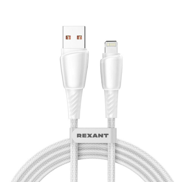 Кабель USB-A-Lightning для Apple 2.4А 1м бел. нейлон. оплетка Rexant 18-7061