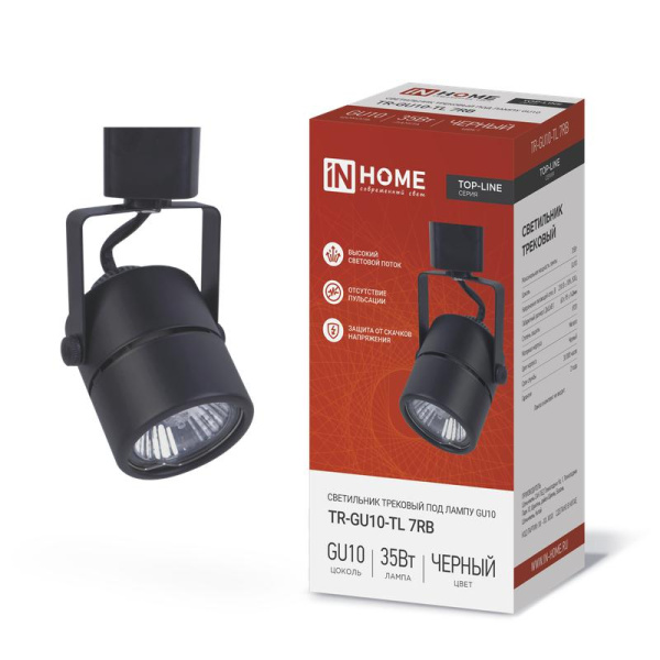 Светильник трековый TOP-LINE TR-GU10-TL 7RB GU10 230В круг под лампу черн. IN HOME 4690612043050