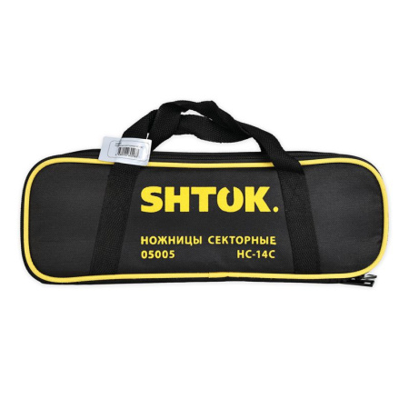 Ножницы секторные НС-14С (05005) SHTOK 376227