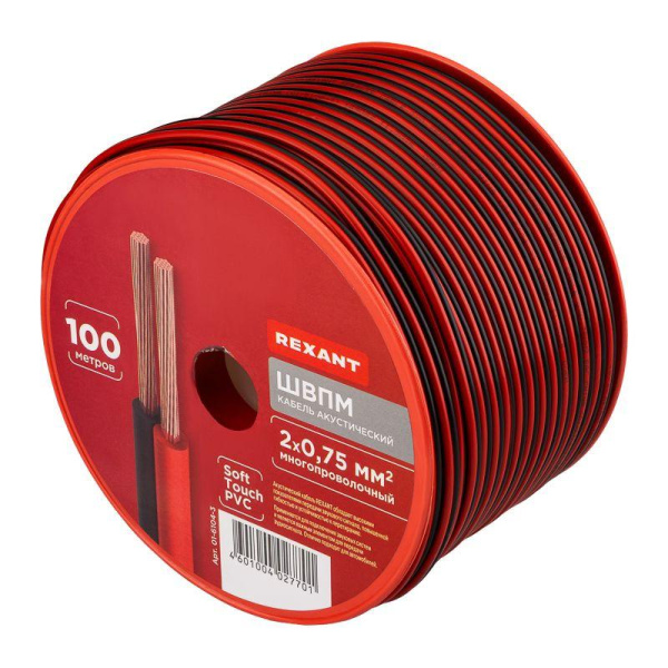 Кабель Stereo 2х0.75 красн./черн. 100м (м) Rexant 01-6104-3