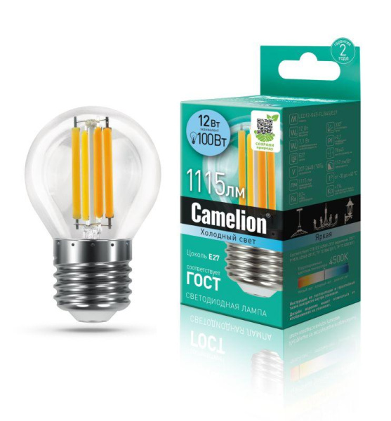 Лампа светодиодная филаментная LED12-G45-FL/845/E27 12Вт шар прозрачная 4500К бел. E27 220В Camelion 13715