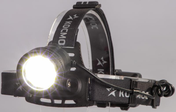 Фонарь налобный аккум. 10Вт P50 LED/Li-ion18650 2х1000мА.ч алюм. КОСМОС KOC855Lit