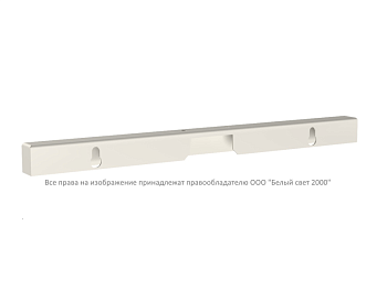 Кронштейн BS-K-25 White Белый Свет a24914