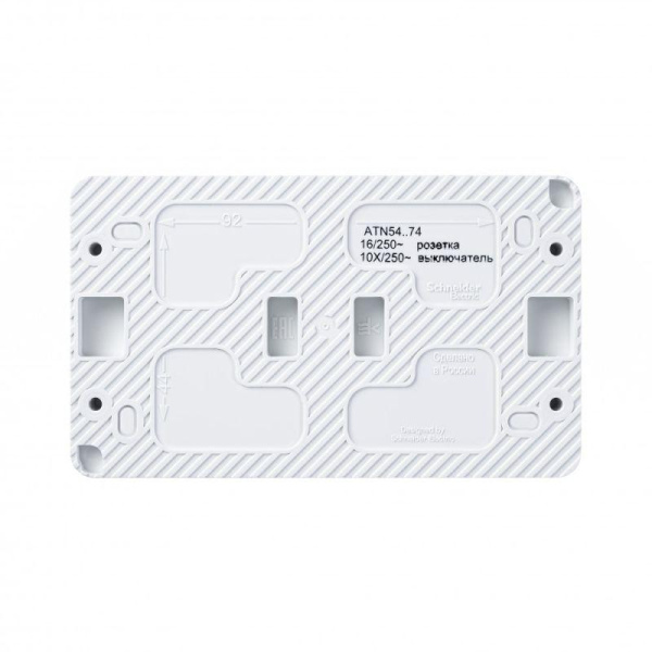 Блок ОП AtlasDesign PROFI IP54 (розетка 1-м 16А заземл. защ. шторки + 2-кл. выключатель 10А) бел. SE ATN540174