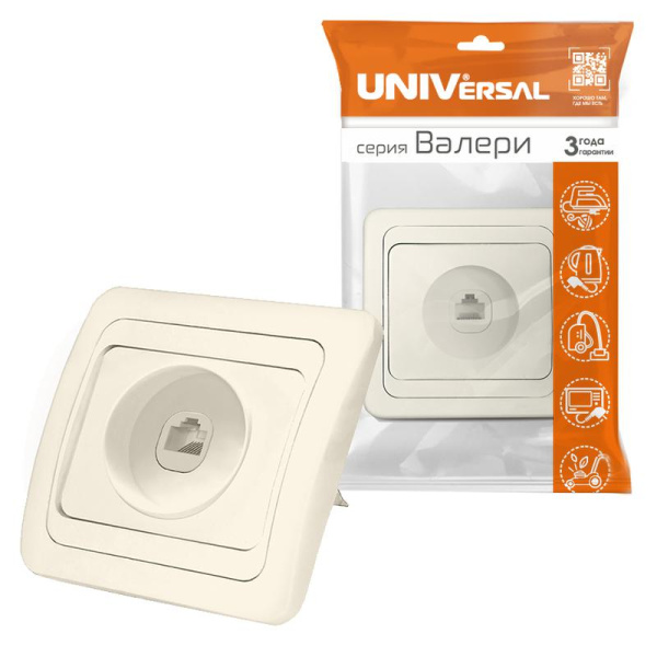 Розетка компьютерная 1-м СП Валери сл. кость UNIVersal Б-В0035