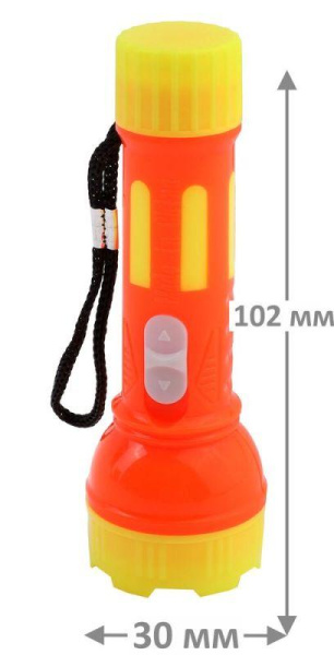 Фонарь 920-TH (1LED линза 1 режим 3хAG10 в компл. блист-пакет красн.) Ultraflash 12858