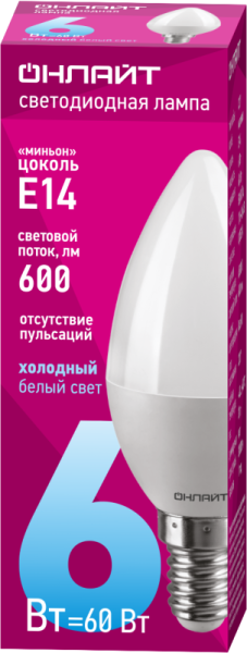 Лампа светодиодная 61 127 OLL-C37-6-230-6.5K-E14-FR 6Вт свеча 6500К холод. бел. E14 600лм 176-264В ОНЛАЙТ 61127